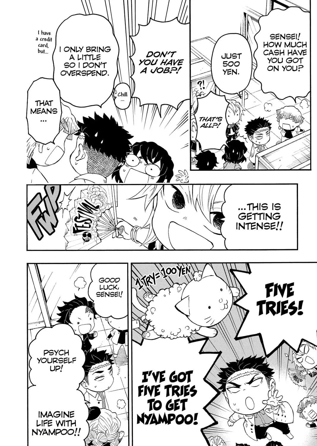 Demon Slayer: Kimetsu Academy Chapter 19 page 39 - 