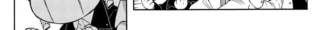 Demon Slayer: Kimetsu Academy Chapter 19 page 46 - 