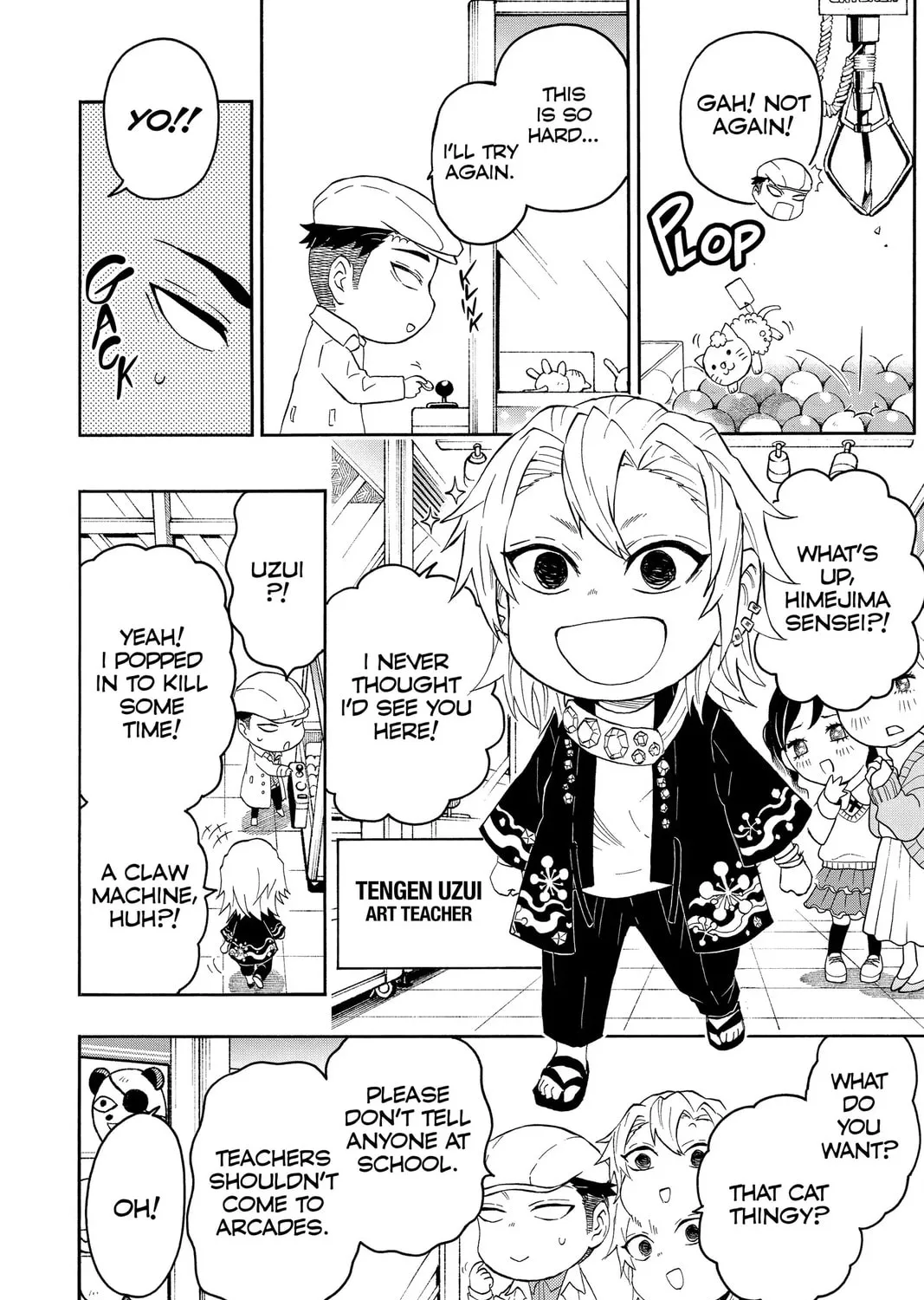Demon Slayer: Kimetsu Academy Chapter 19 page 7 - 