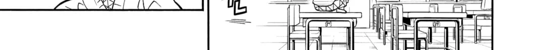 Demon Slayer: Kimetsu Academy Chapter 2 page 22 - 