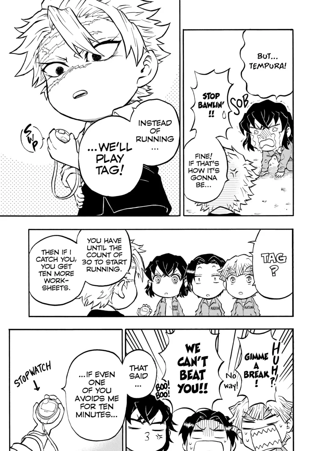 Demon Slayer: Kimetsu Academy Chapter 2 page 45 - 
