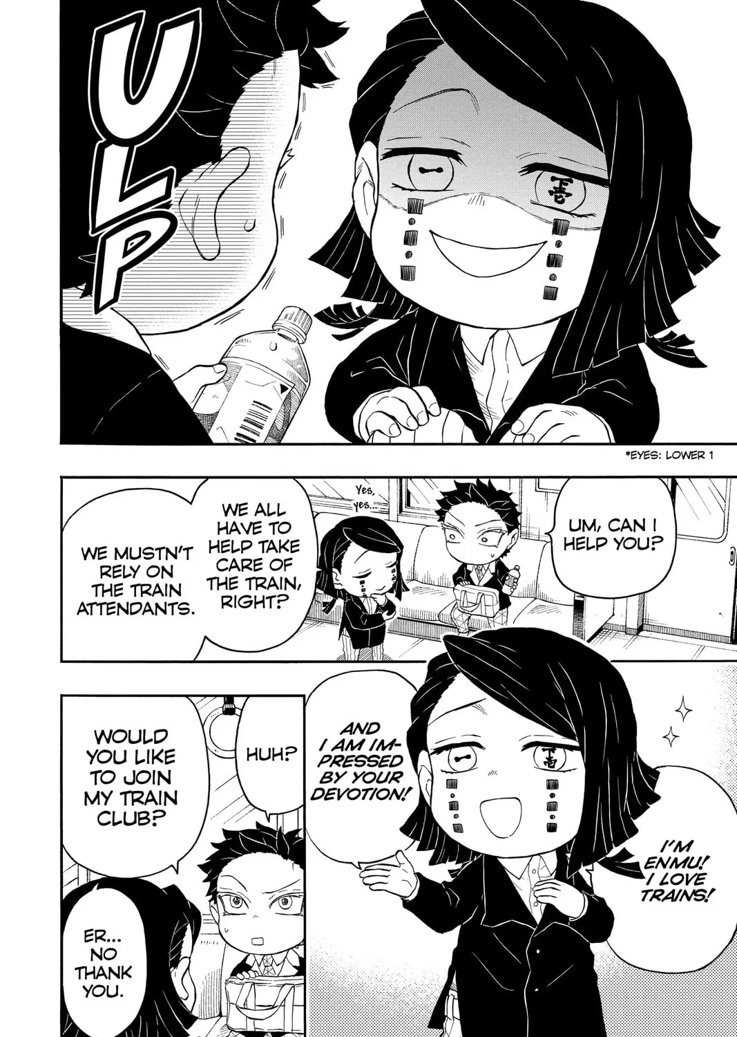 Demon Slayer: Kimetsu Academy Chapter 20.5 page 3 - 