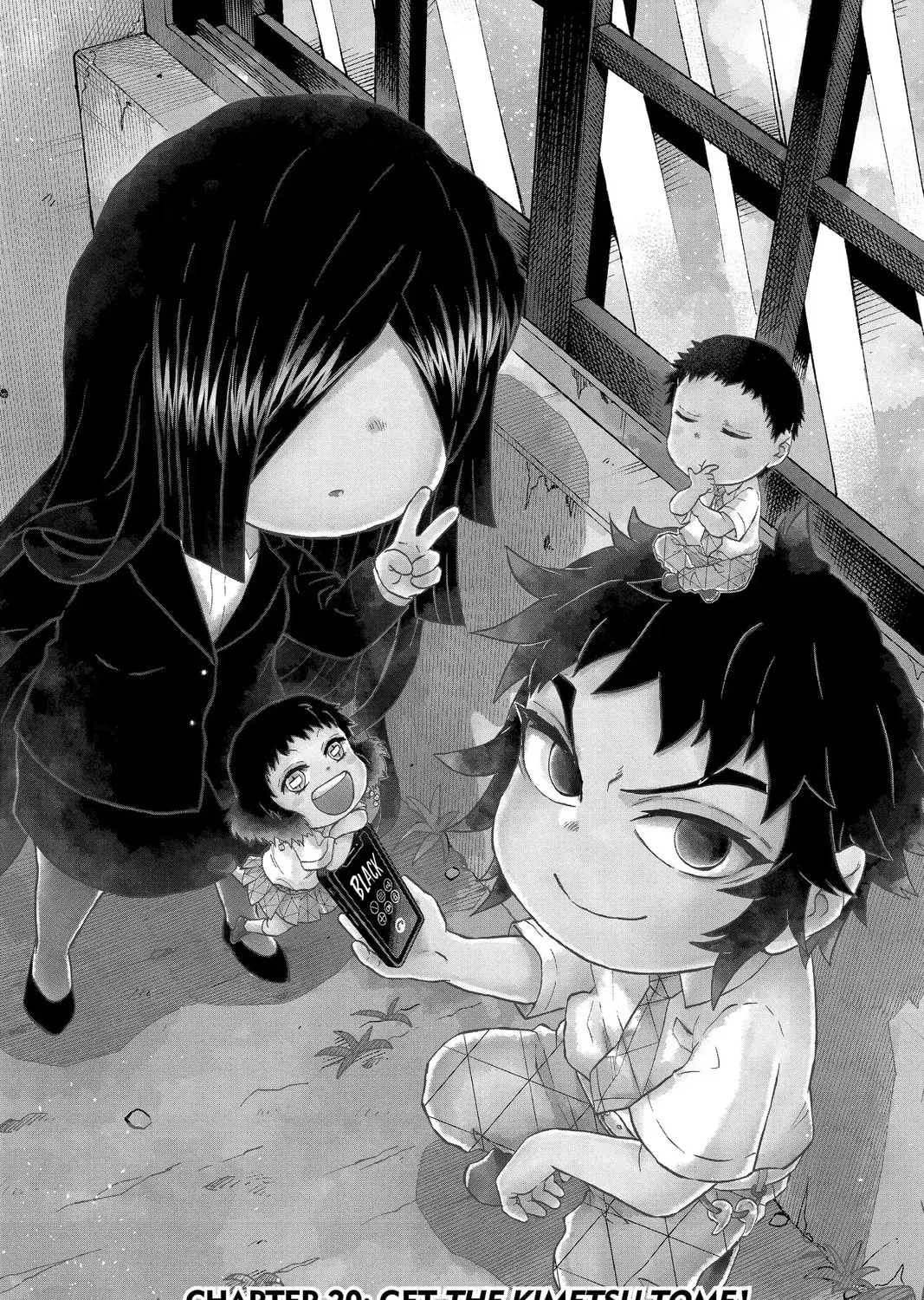 Demon Slayer: Kimetsu Academy Chapter 20 page 1 - 