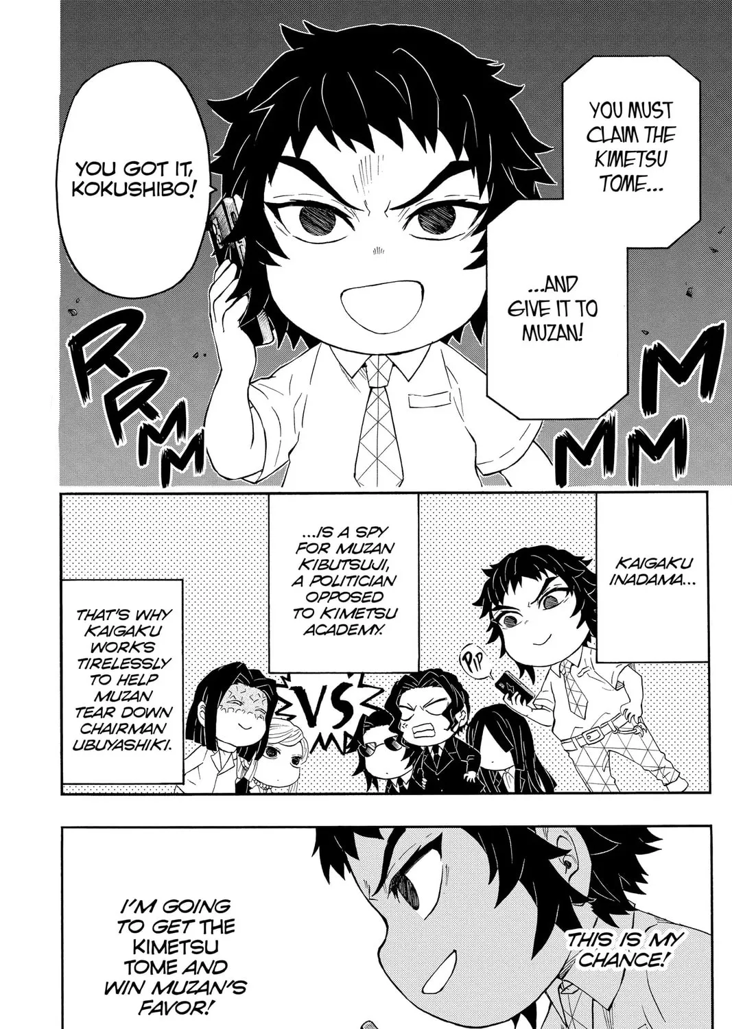 Demon Slayer: Kimetsu Academy Chapter 20 page 15 - 