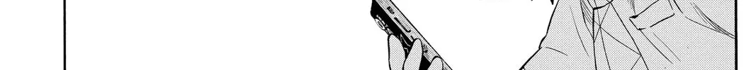 Demon Slayer: Kimetsu Academy Chapter 20 page 16 - 