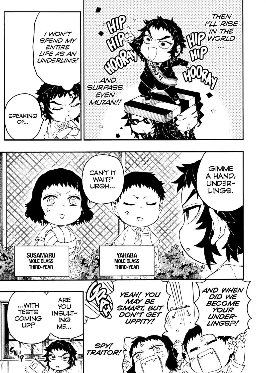 Demon Slayer: Kimetsu Academy Chapter 20 page 17 - 