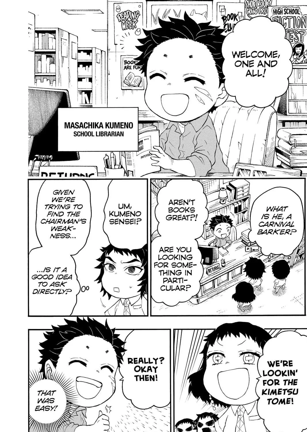 Demon Slayer: Kimetsu Academy Chapter 20 page 23 - 