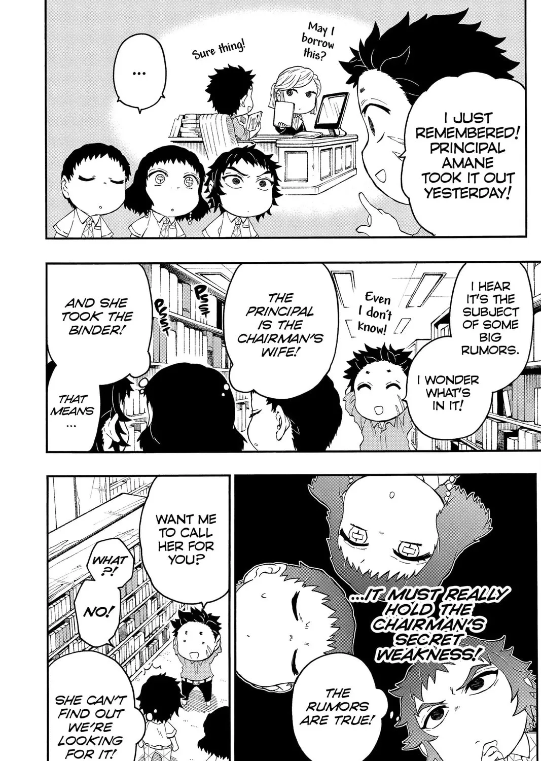 Demon Slayer: Kimetsu Academy Chapter 20 page 27 - 