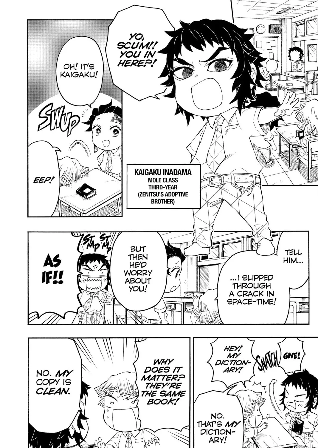 Demon Slayer: Kimetsu Academy Chapter 20 page 7 - 