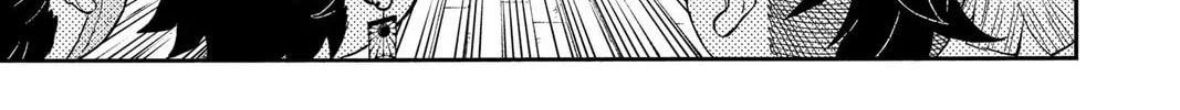 Demon Slayer: Kimetsu Academy Chapter 21 page 25 - 
