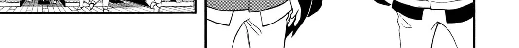 Demon Slayer: Kimetsu Academy Chapter 21 page 73 - 
