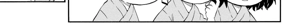 Demon Slayer: Kimetsu Academy Chapter 22 page 38 - 