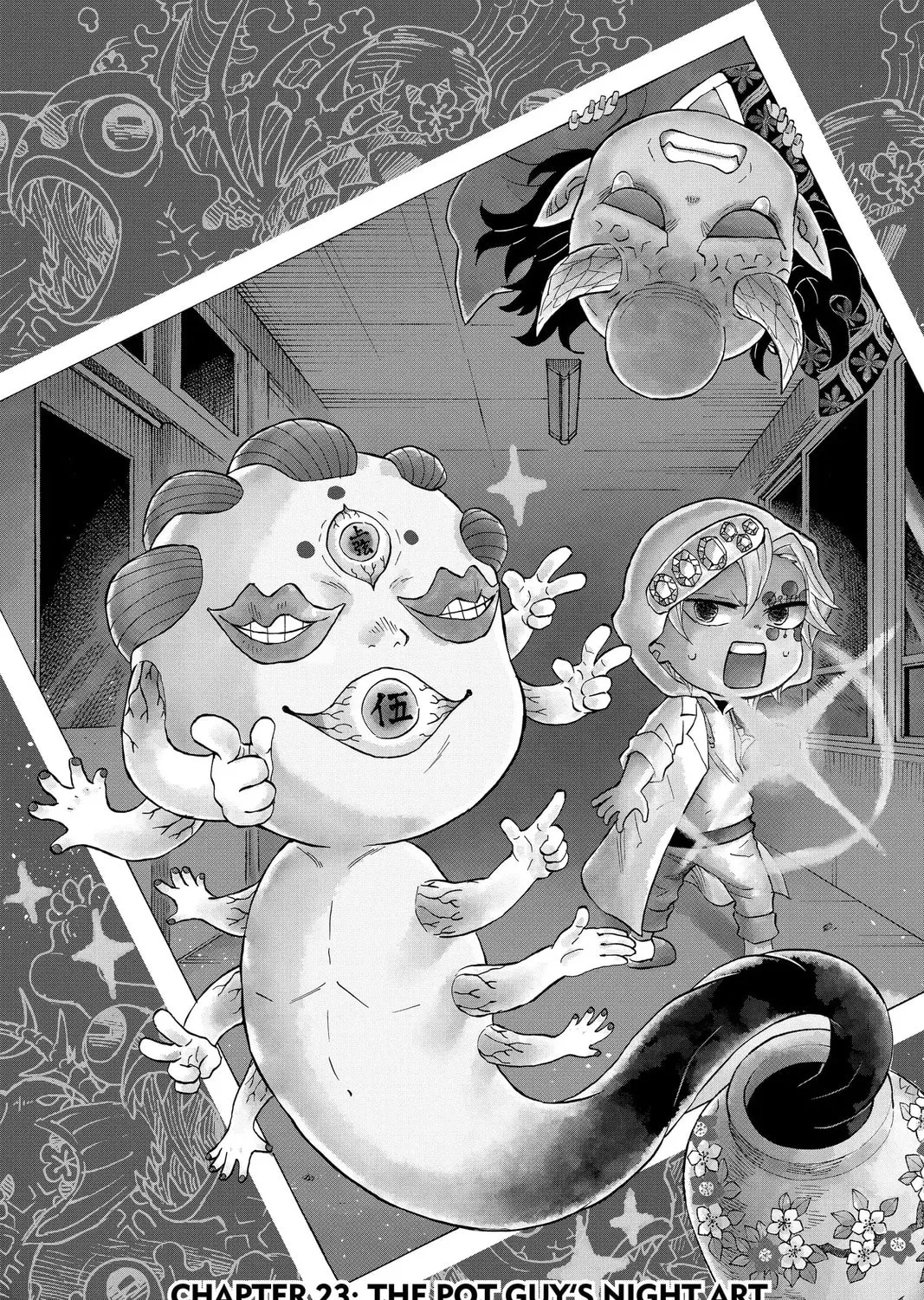 Demon Slayer: Kimetsu Academy Chapter 23 page 1 - 