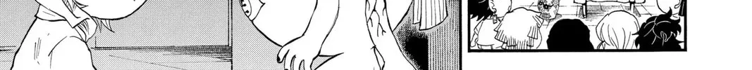 Demon Slayer: Kimetsu Academy Chapter 23 page 22 - 