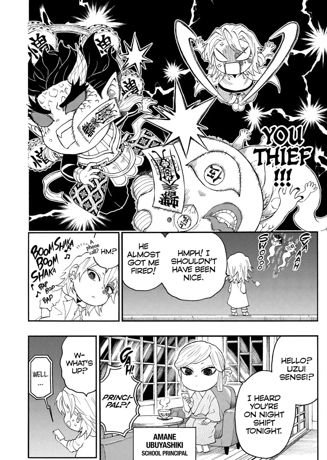 Demon Slayer: Kimetsu Academy Chapter 23 page 56 - 