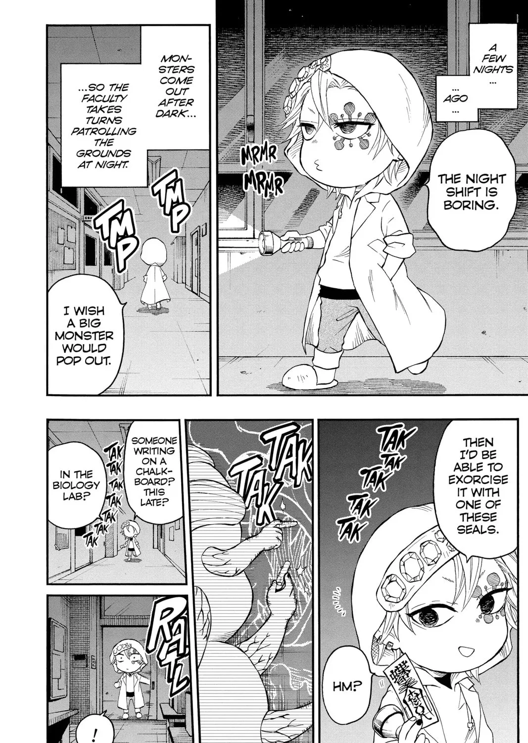 Demon Slayer: Kimetsu Academy Chapter 23 page 7 - 