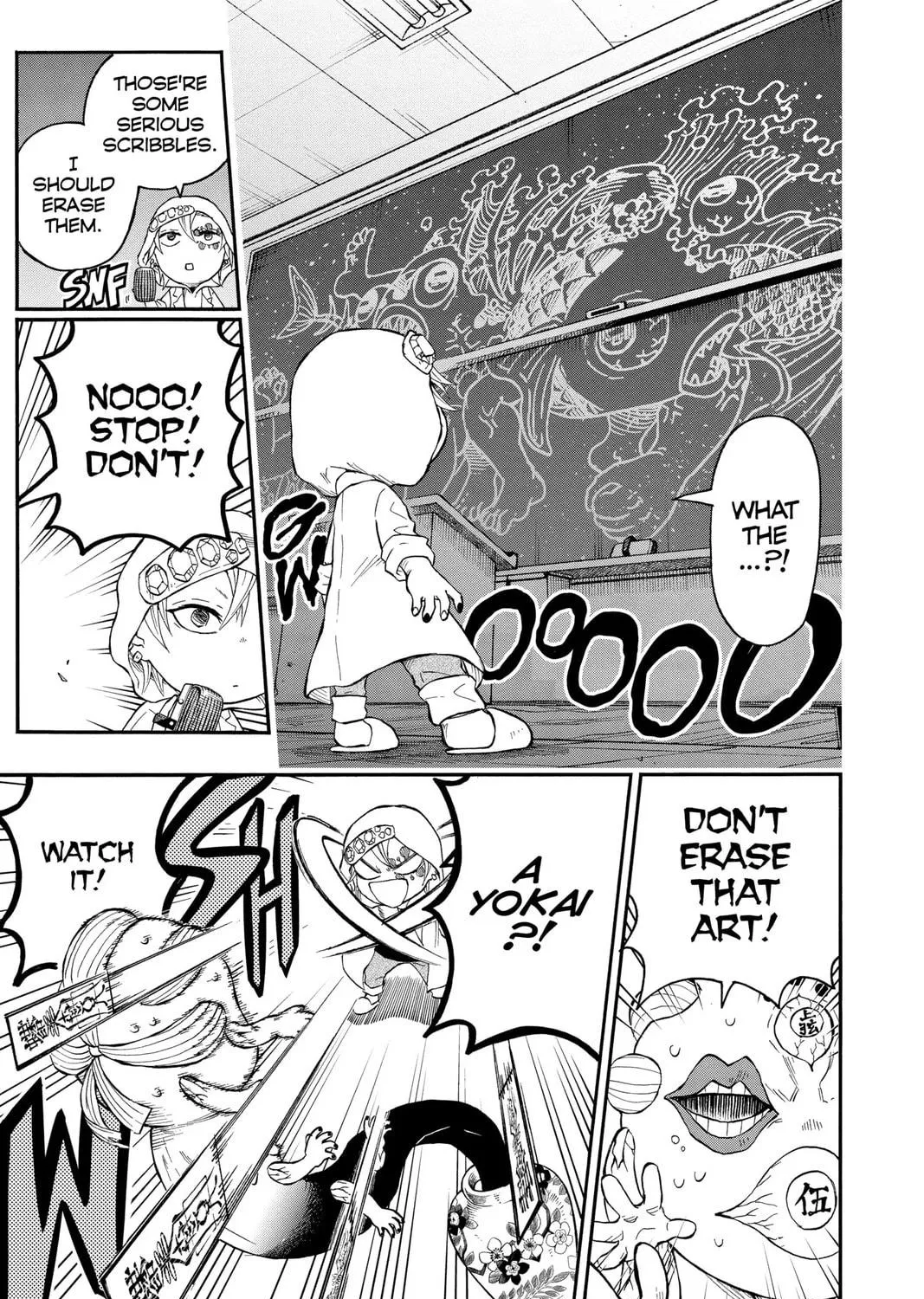 Demon Slayer: Kimetsu Academy Chapter 23 page 9 - 