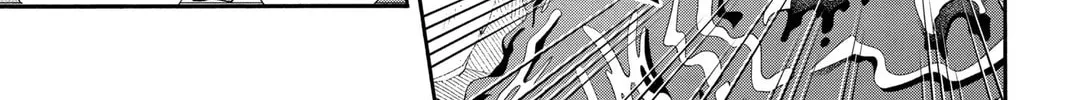 Demon Slayer: Kimetsu Academy Chapter 24 page 38 - 