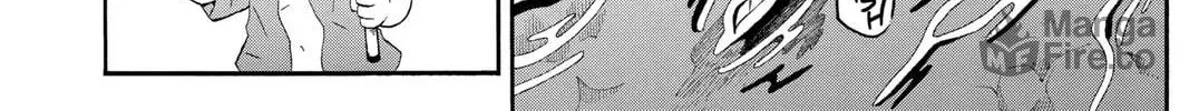 Demon Slayer: Kimetsu Academy Chapter 24 page 40 - 
