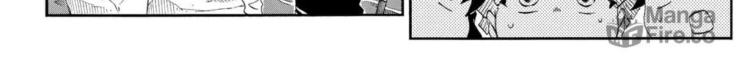 Demon Slayer: Kimetsu Academy Chapter 24 page 48 - 