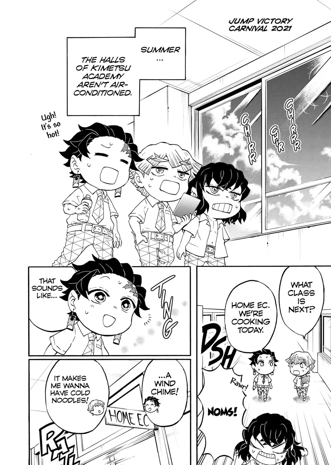 Demon Slayer: Kimetsu Academy Chapter 25.5 page 1 - 