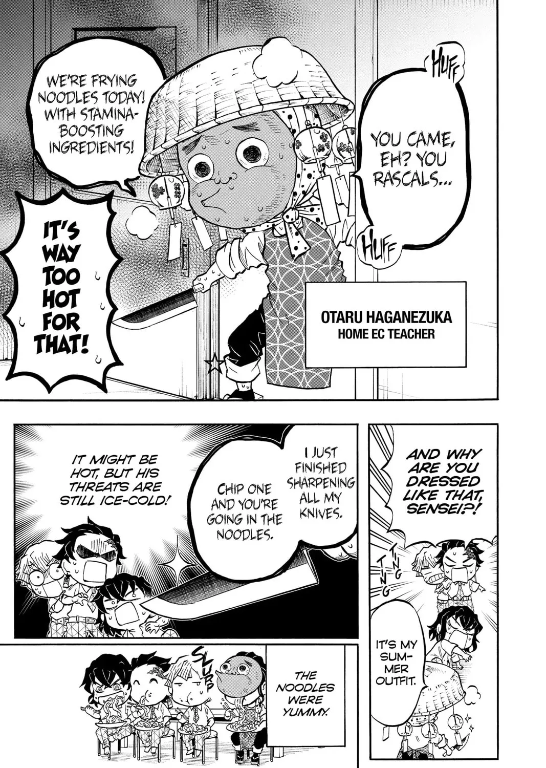 Demon Slayer: Kimetsu Academy Chapter 25.5 page 3 - 