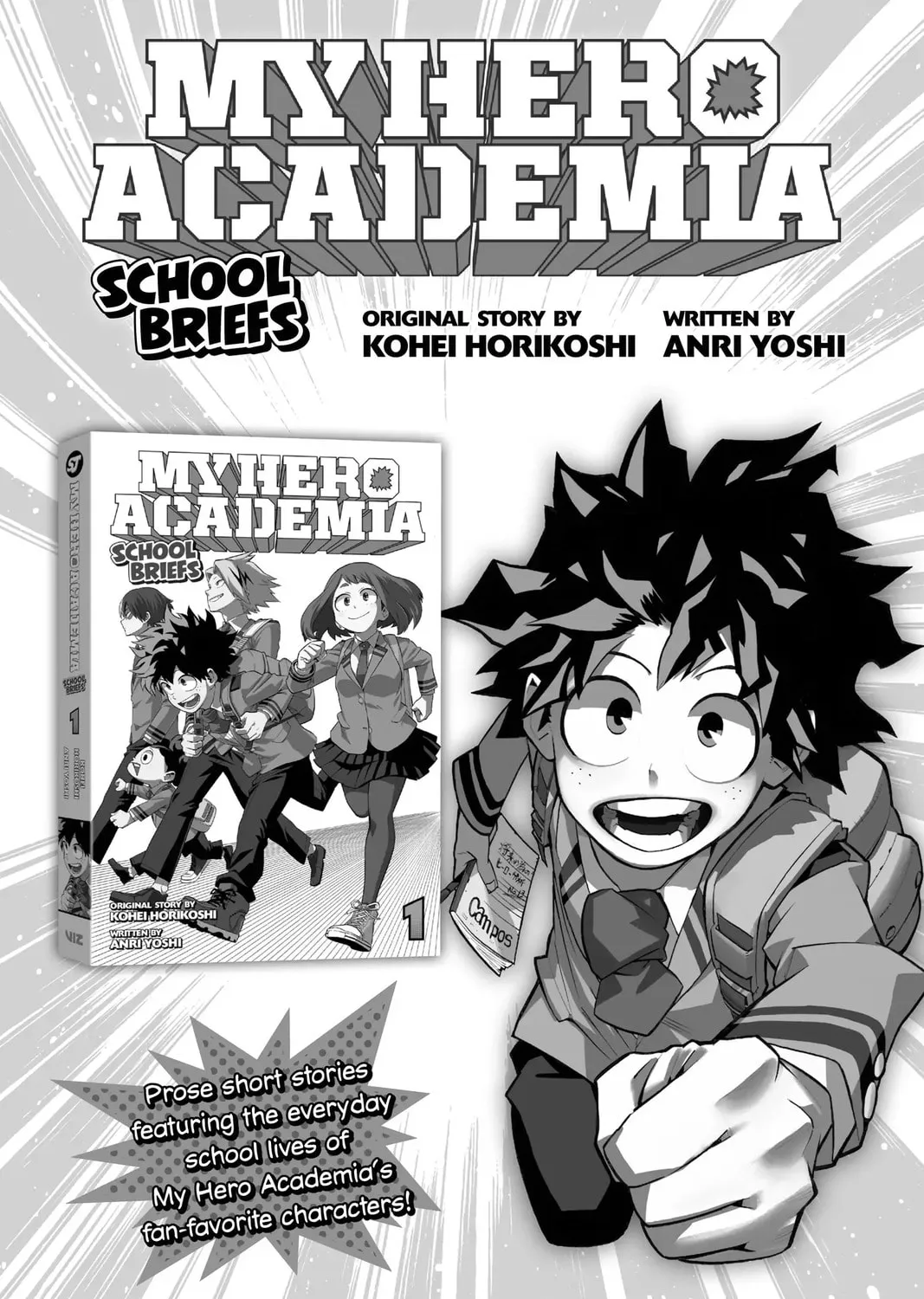 Demon Slayer: Kimetsu Academy Chapter 25.5 page 25 - 