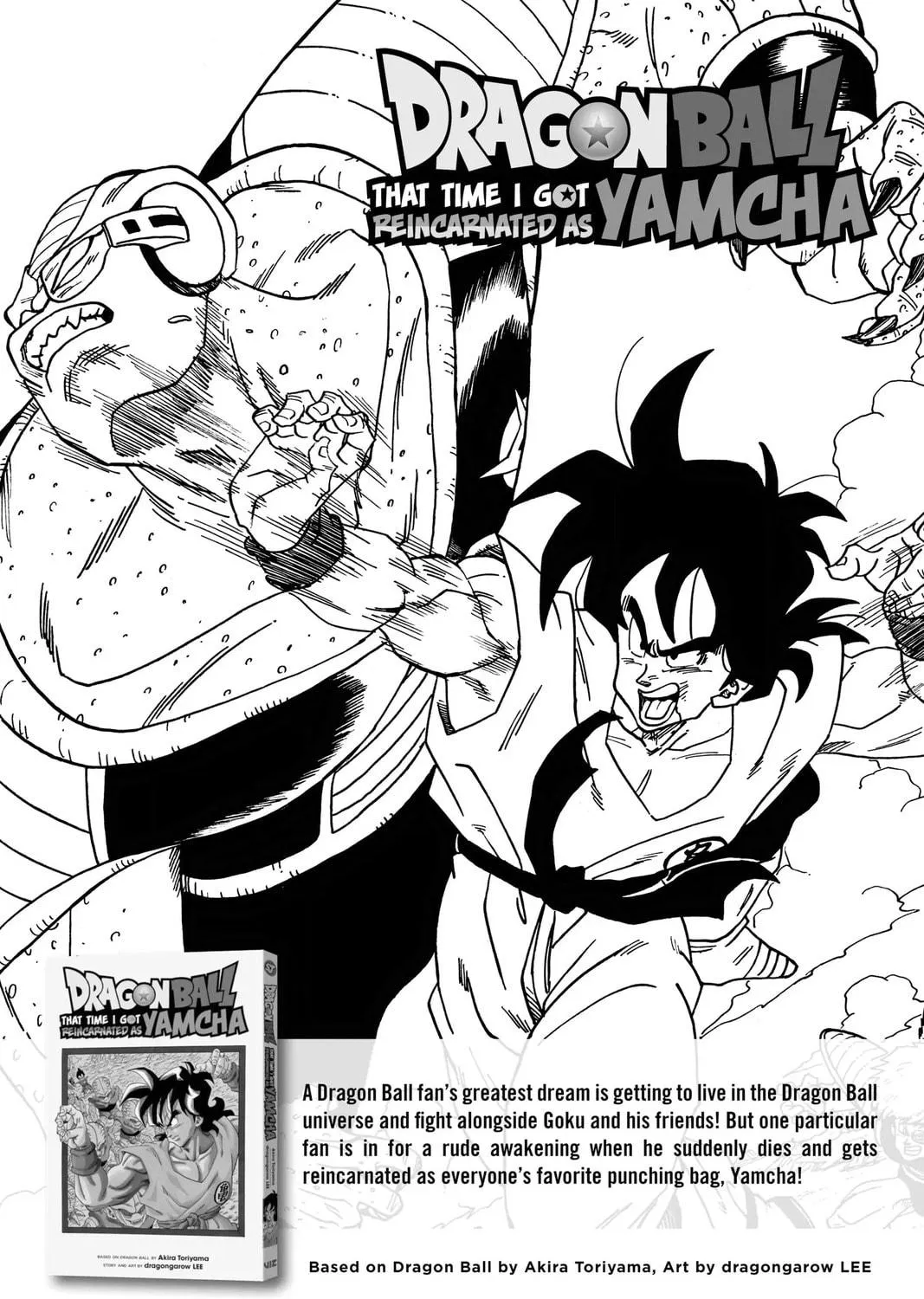 Demon Slayer: Kimetsu Academy Chapter 25.5 page 29 - 