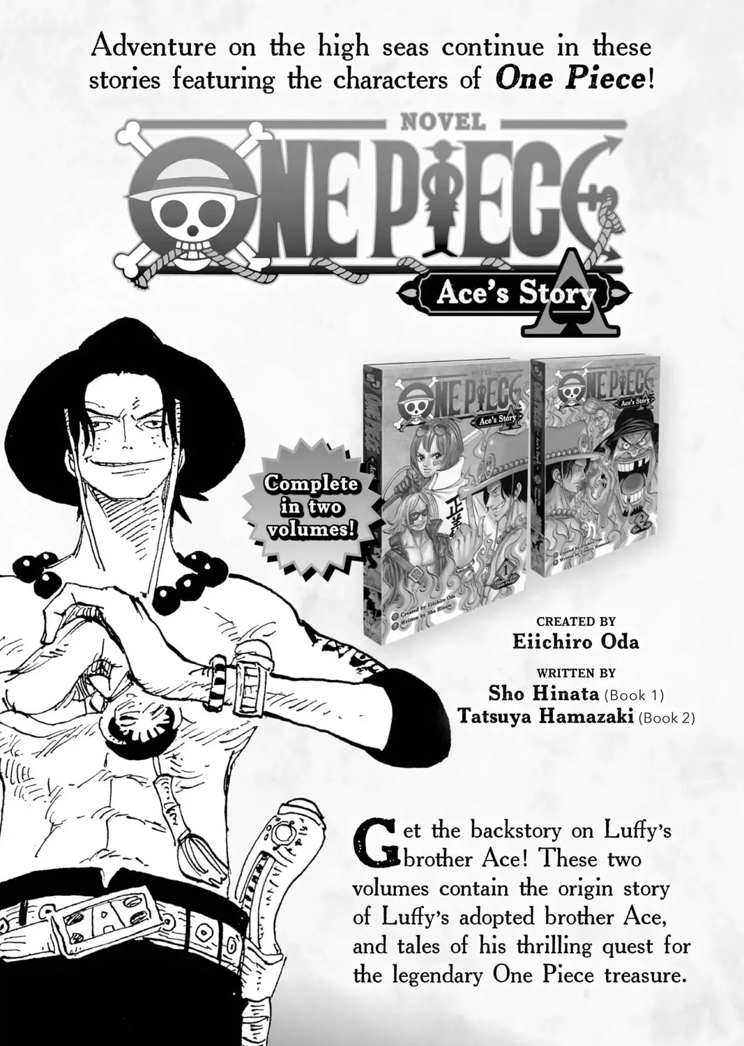 Demon Slayer: Kimetsu Academy Chapter 25.5 page 31 - 