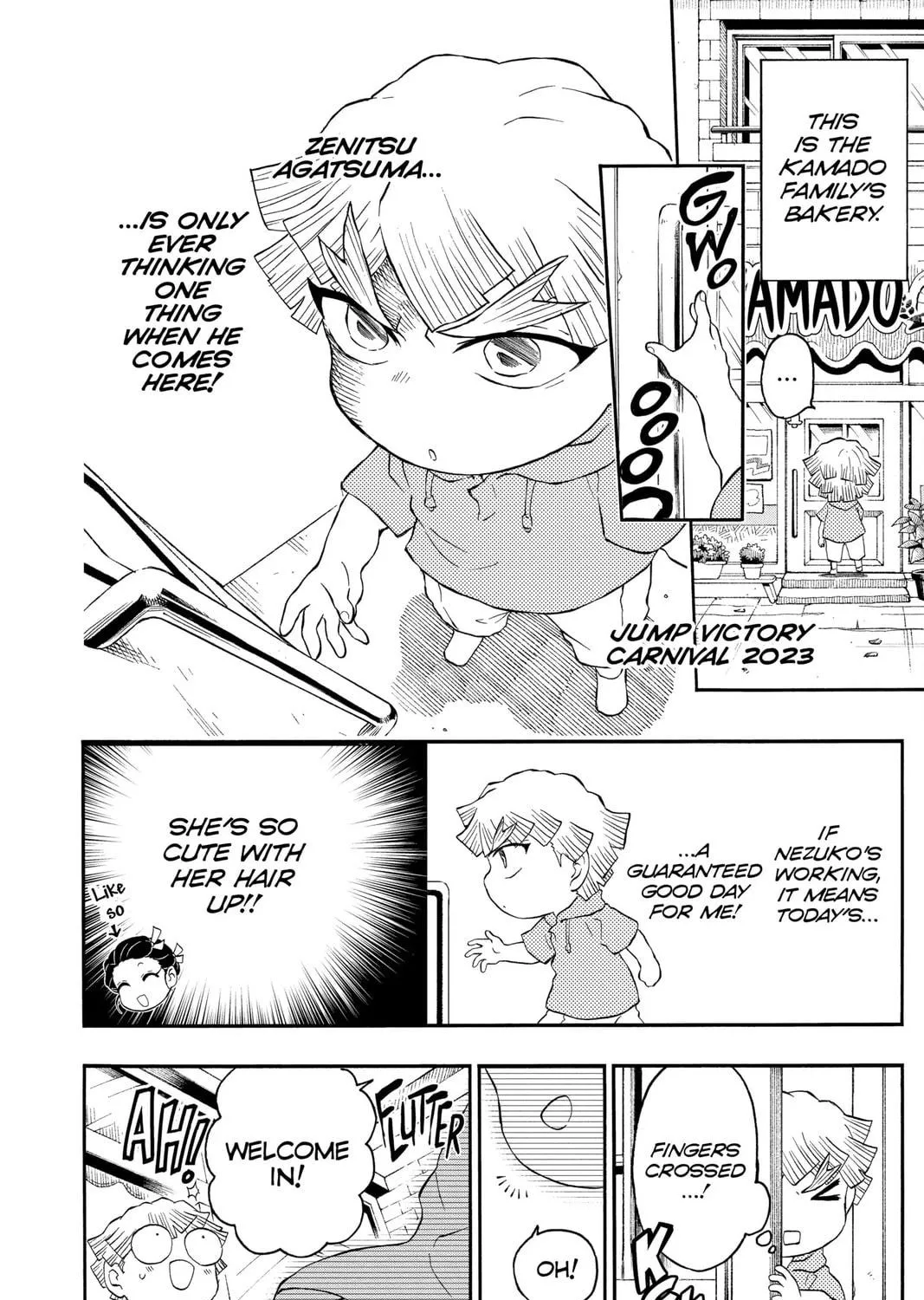 Demon Slayer: Kimetsu Academy Chapter 25.5 page 9 - 