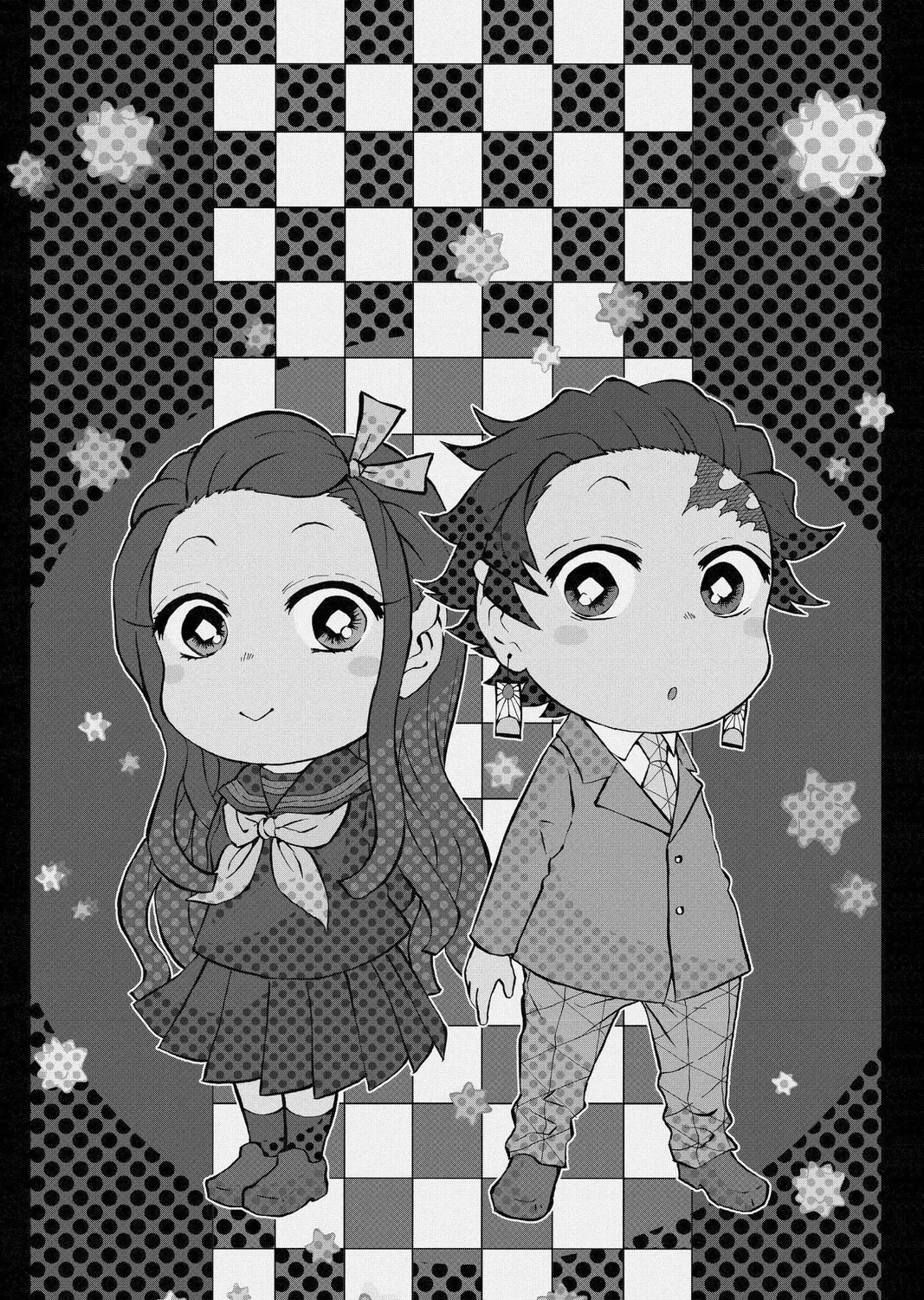 Demon Slayer: Kimetsu Academy Chapter 25 page 1 - 