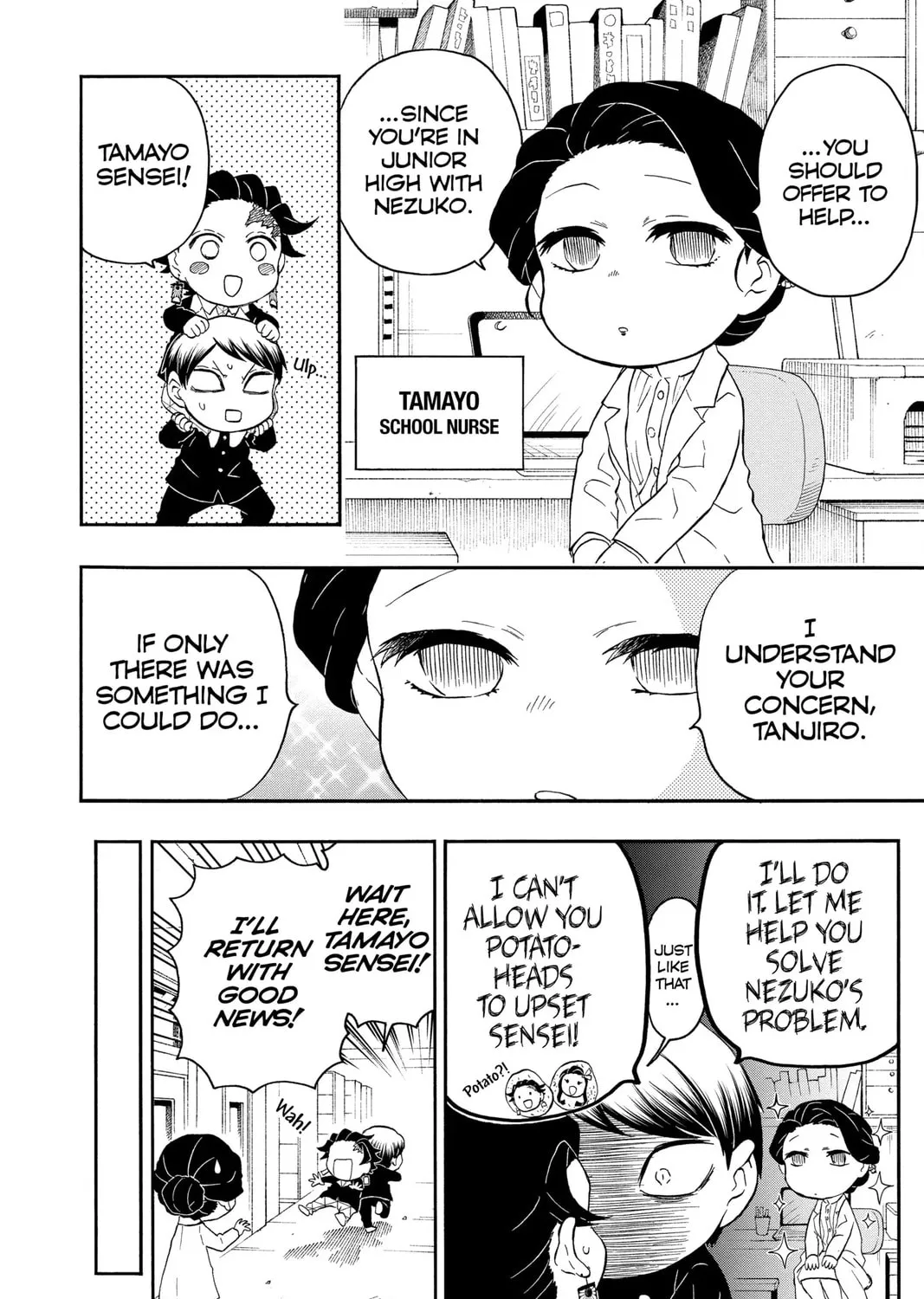 Demon Slayer: Kimetsu Academy Chapter 25 page 15 - 
