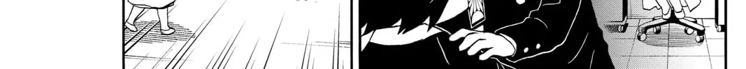 Demon Slayer: Kimetsu Academy Chapter 25 page 16 - 