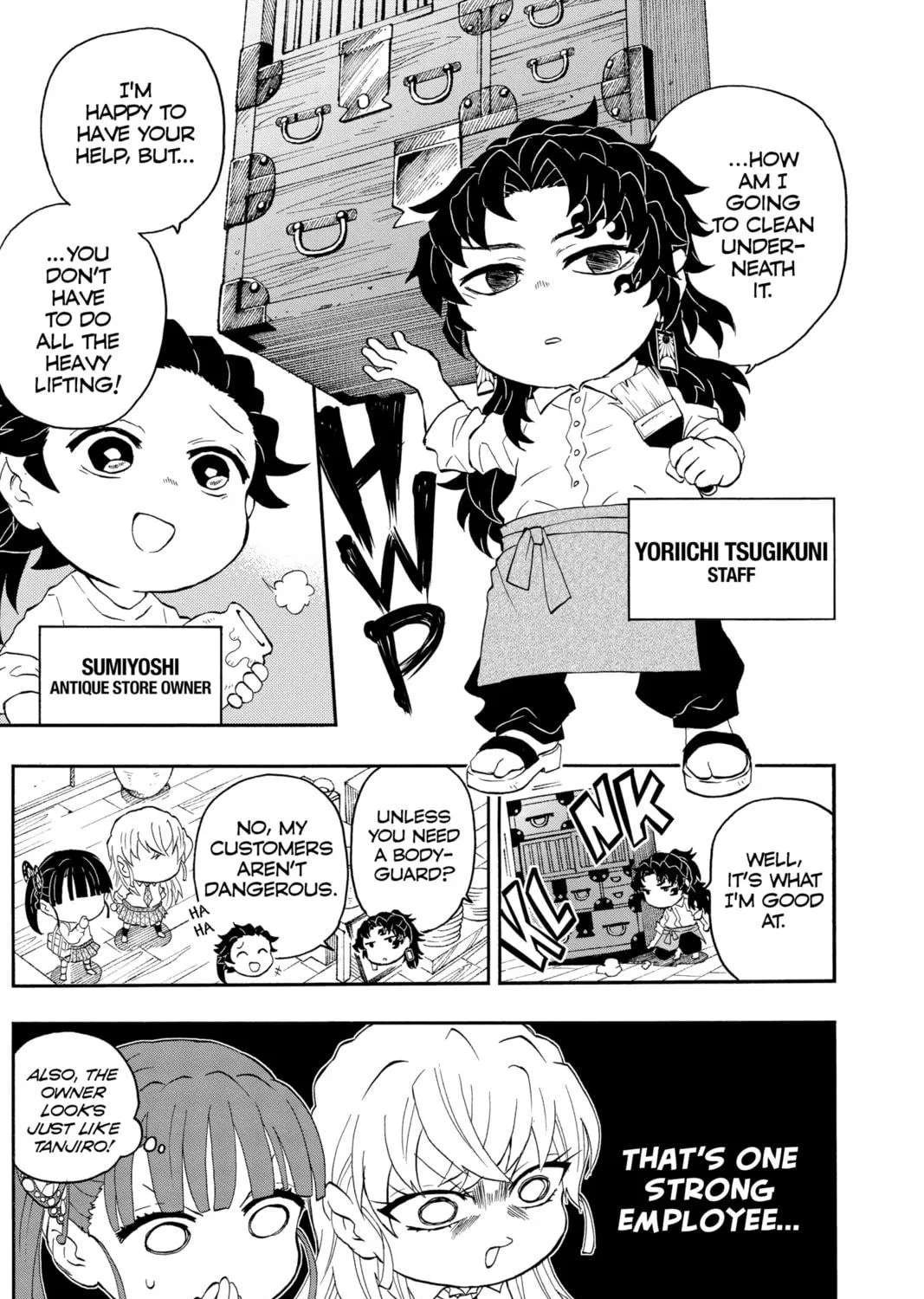 Demon Slayer: Kimetsu Academy Chapter 26 page 17 - 