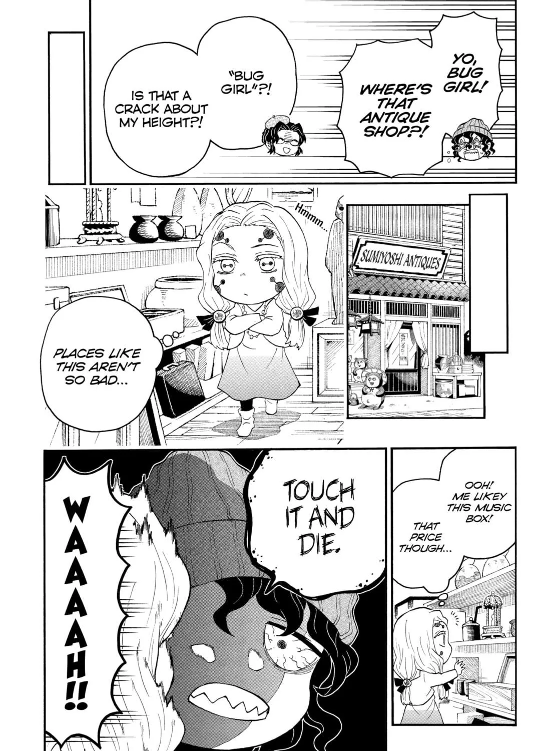 Demon Slayer: Kimetsu Academy Chapter 26 page 39 - 