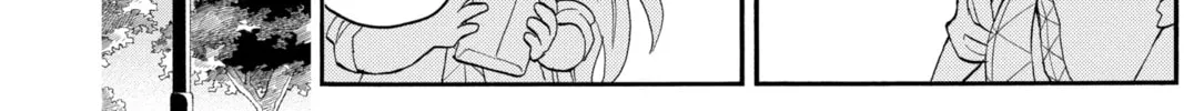 Demon Slayer: Kimetsu Academy Chapter 26 page 52 - 