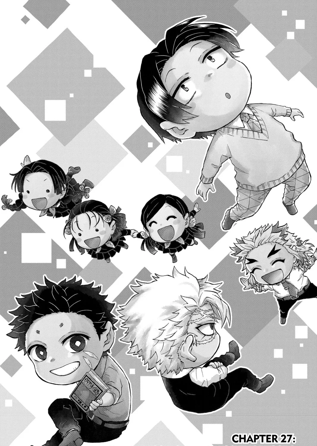 Demon Slayer: Kimetsu Academy Chapter 27 page 1 - 