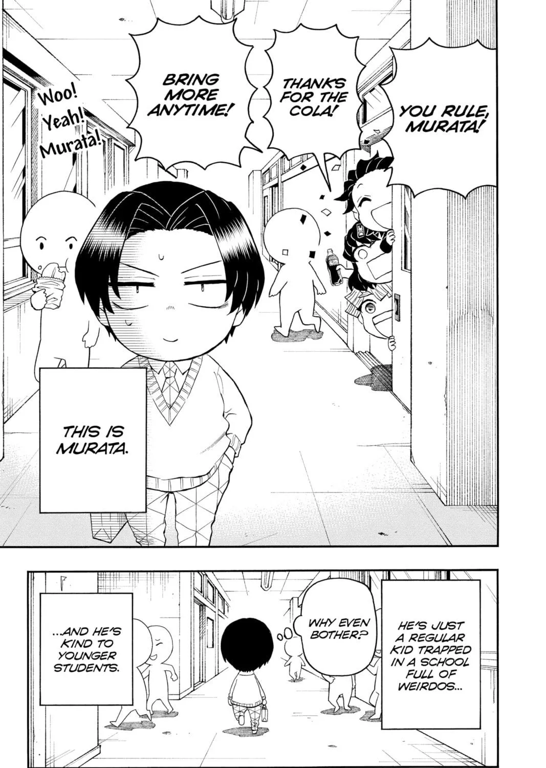 Demon Slayer: Kimetsu Academy Chapter 27 page 17 - 