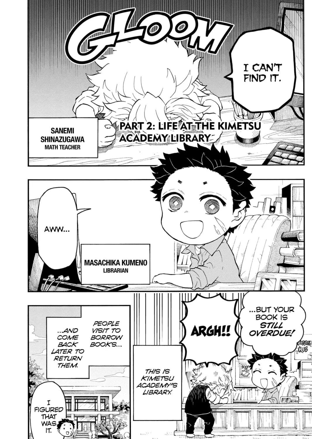 Demon Slayer: Kimetsu Academy Chapter 27 page 19 - 
