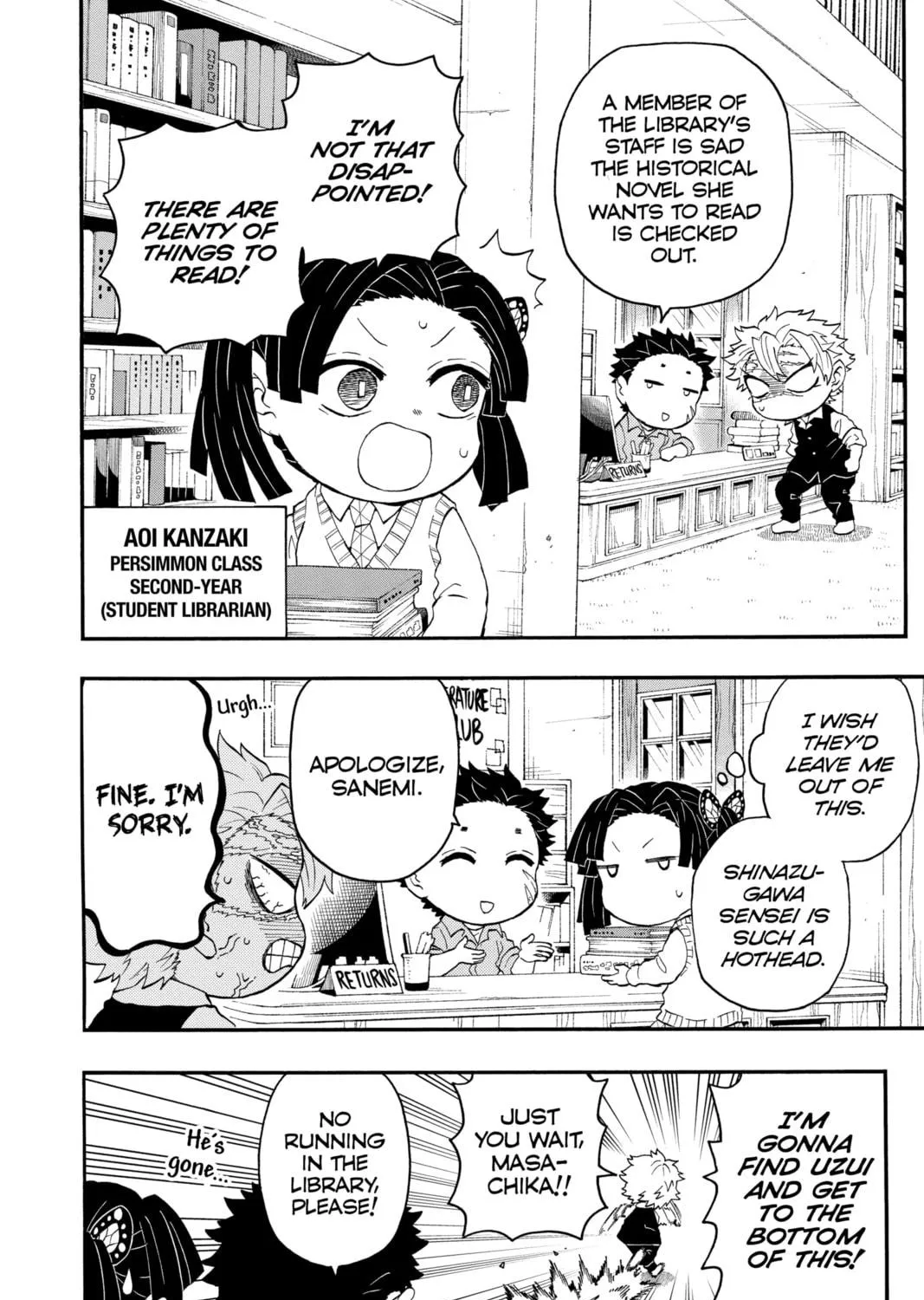 Demon Slayer: Kimetsu Academy Chapter 27 page 23 - 