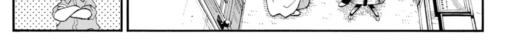 Demon Slayer: Kimetsu Academy Chapter 27 page 26 - 