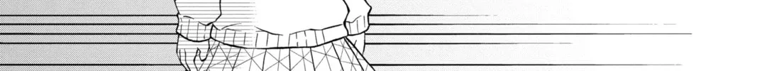 Demon Slayer: Kimetsu Academy Chapter 27 page 38 - 