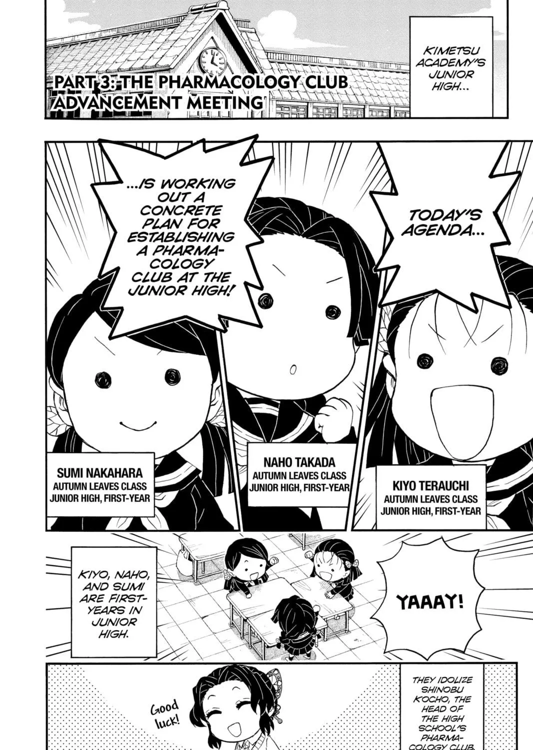 Demon Slayer: Kimetsu Academy Chapter 27 page 39 - 