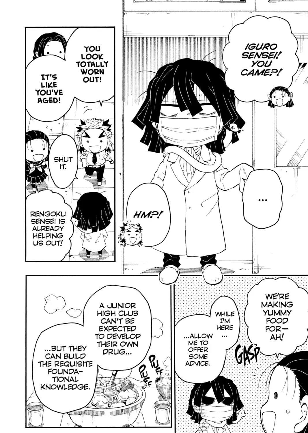 Demon Slayer: Kimetsu Academy Chapter 27 page 59 - 