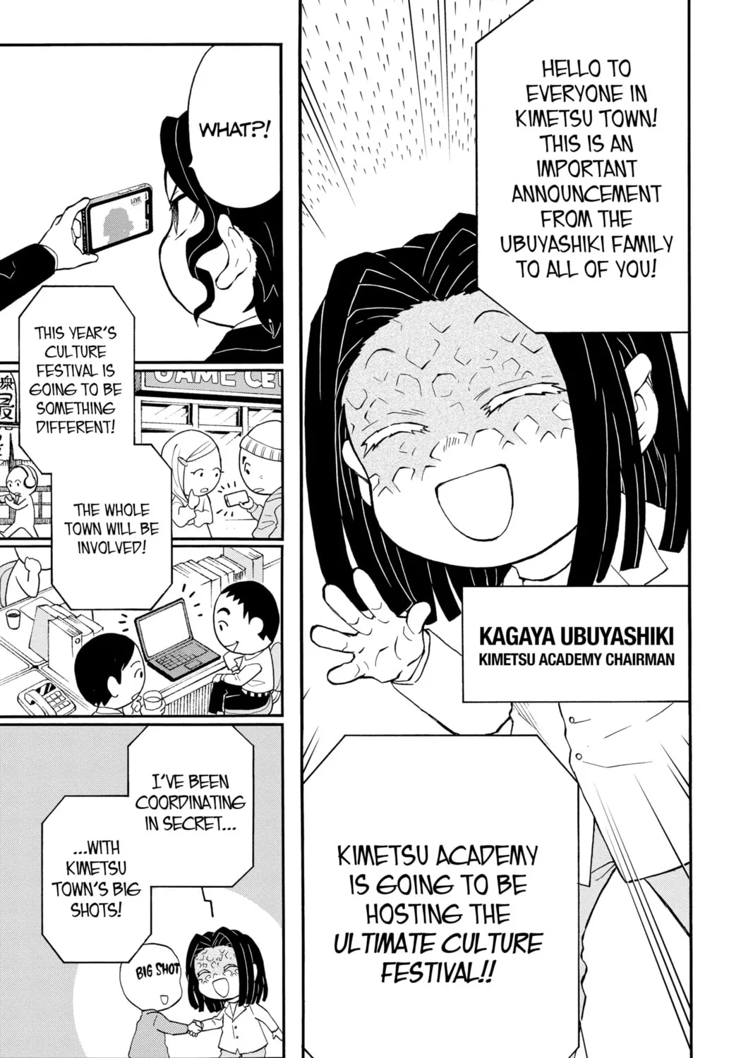 Demon Slayer: Kimetsu Academy Chapter 28 page 13 - 