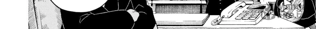 Demon Slayer: Kimetsu Academy Chapter 28 page 60 - 