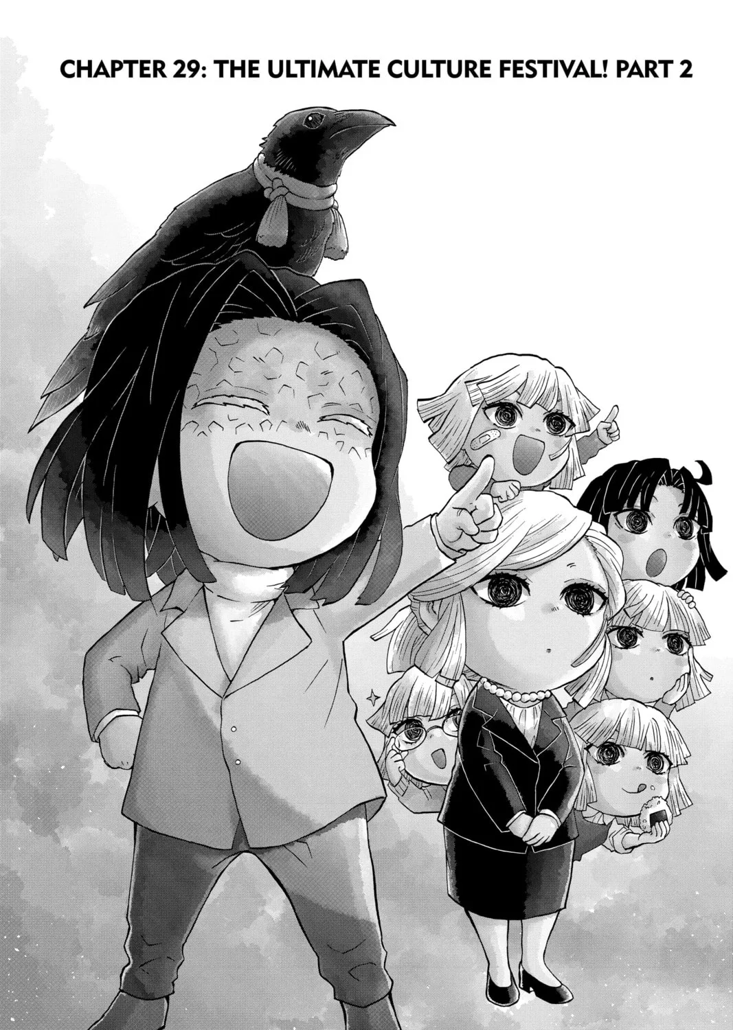 Demon Slayer: Kimetsu Academy Chapter 29 page 1 - 