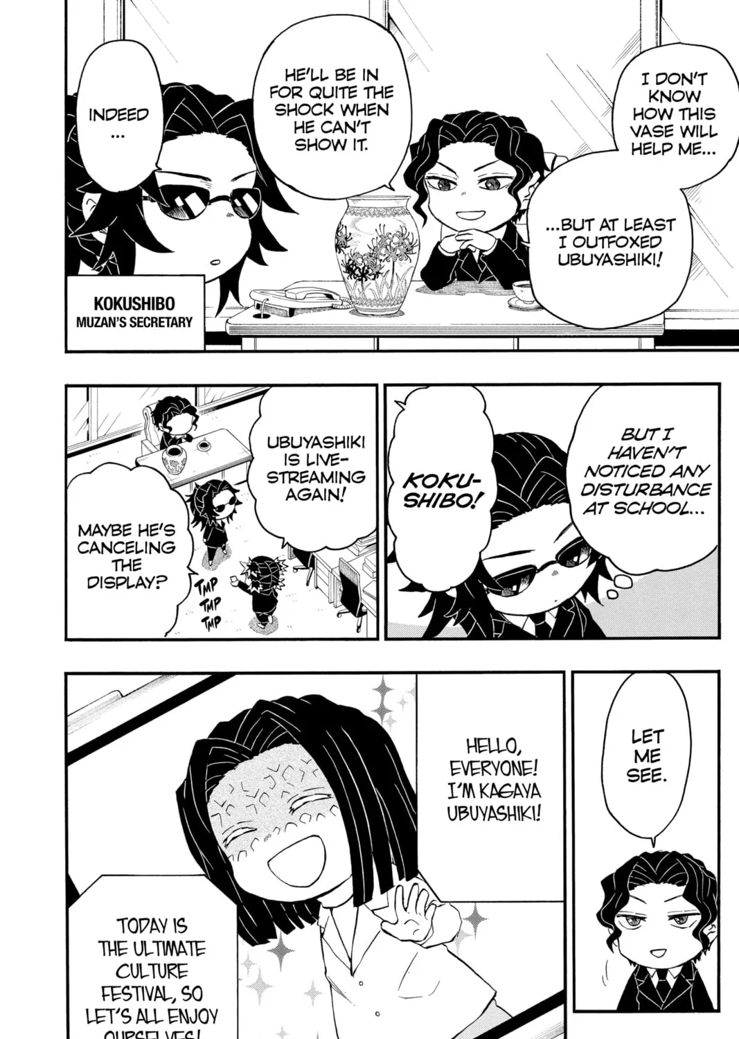 Demon Slayer: Kimetsu Academy Chapter 29 page 43 - 
