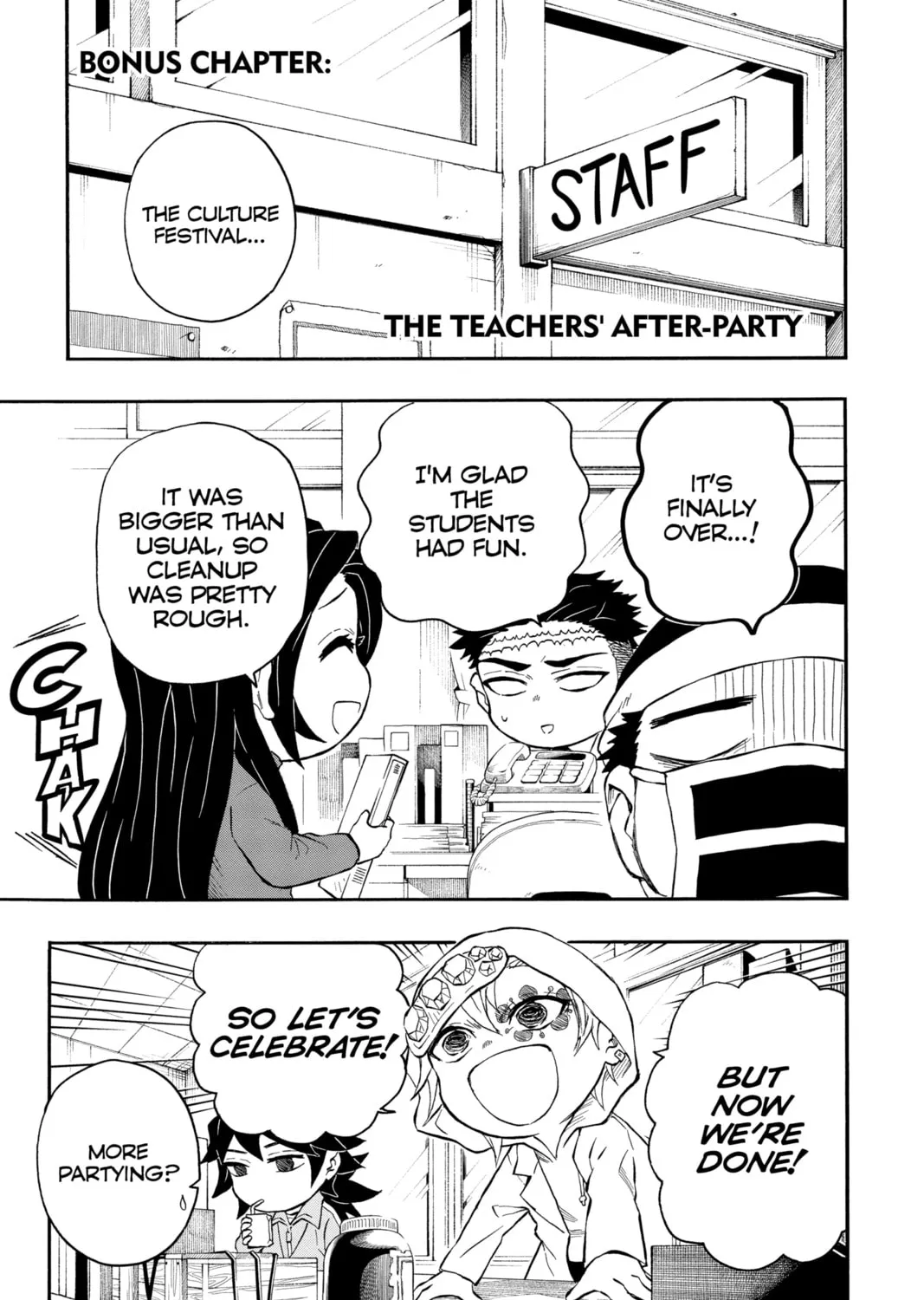 Demon Slayer: Kimetsu Academy Chapter 30.5 page 1 - 