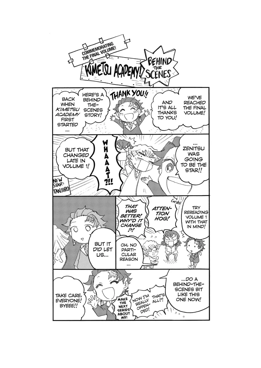 Demon Slayer: Kimetsu Academy Chapter 30.5 page 21 - 